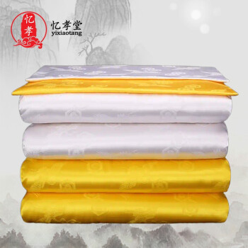 忆孝堂寿被寿盖单小鹤款平安丝提花面料火化殡葬全套铺金盖银老人寿被褥